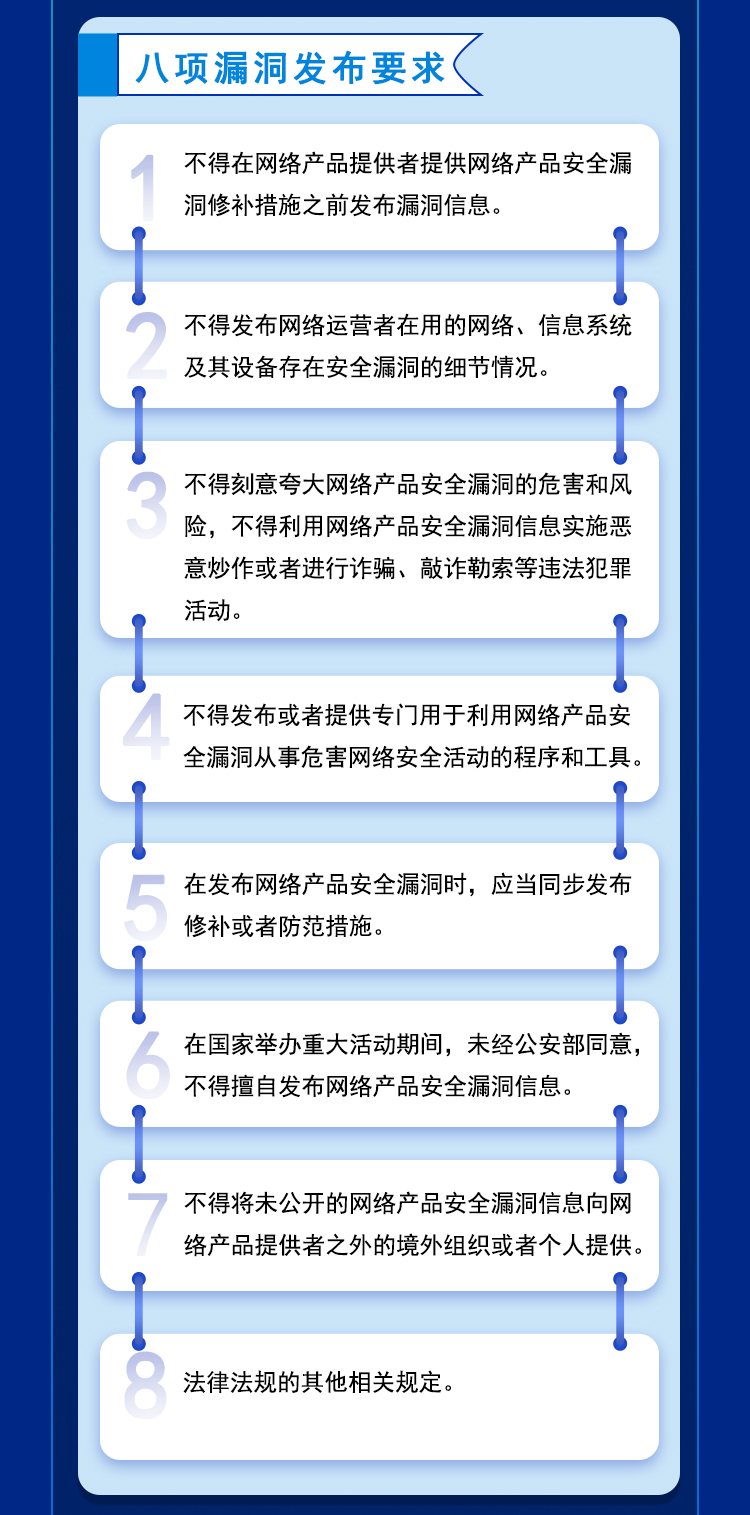 0705Ӫ����ͼ_04.jpg