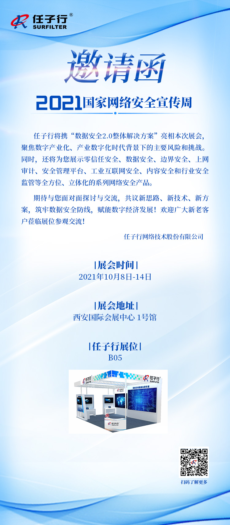 �����徲��Լ�뺯��������.jpg