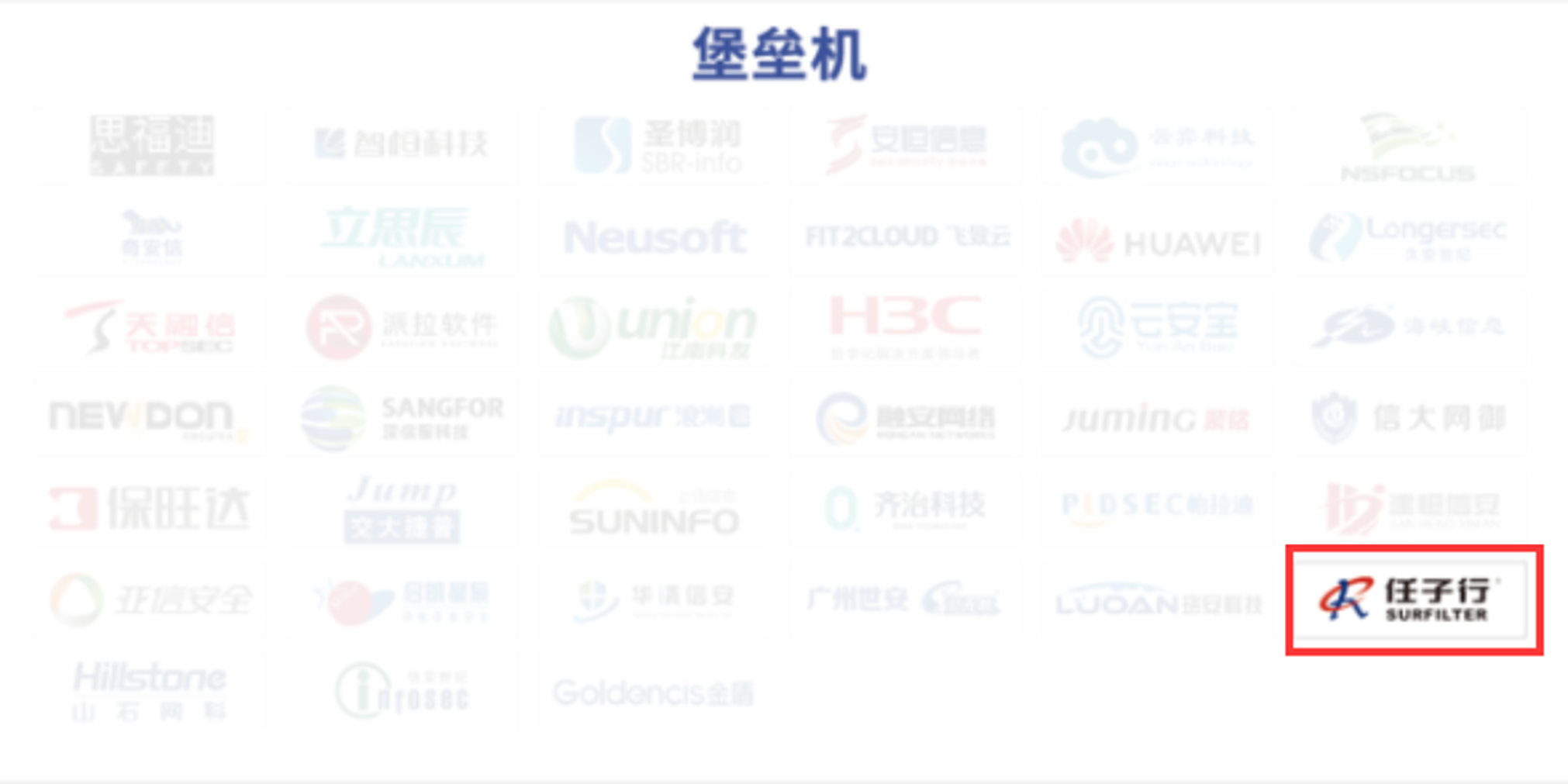 21.���ݻ�.png