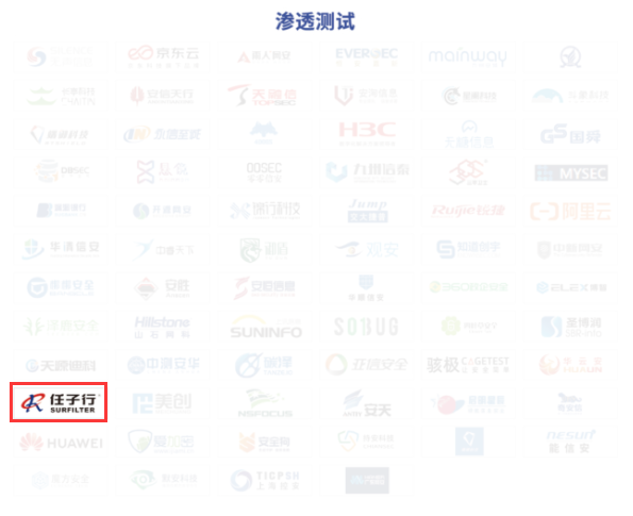5.��͸����.png