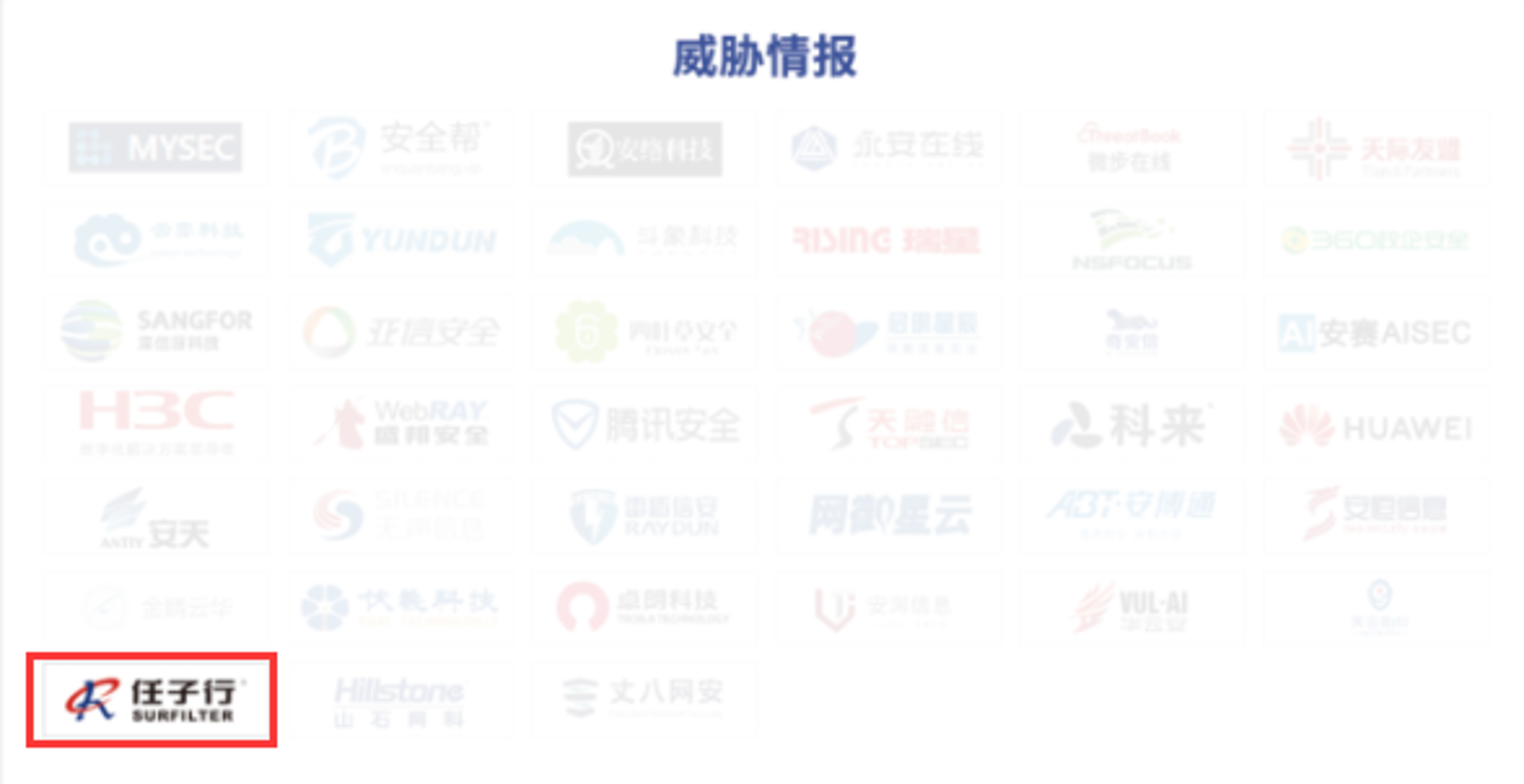 12.��в�鱨.png