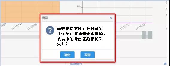 ΢��ͼƬ_20211217091509.jpg