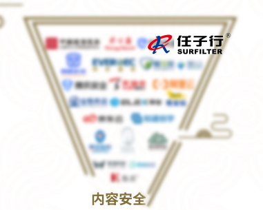 �����徲.png
